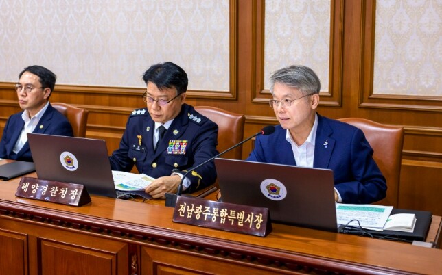 민형배 전남광주통합특별시장, 국무회의...