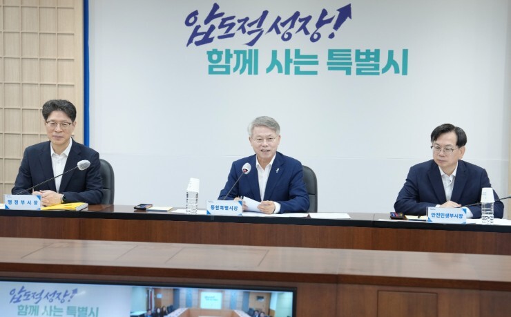 민형배 특별시장, “반도체클러스터로 ...