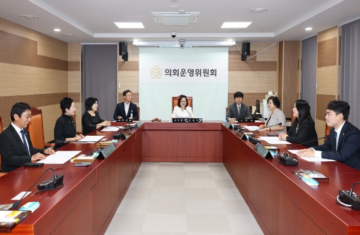 아산시의회 의회운영위원회, 입법고문 ...