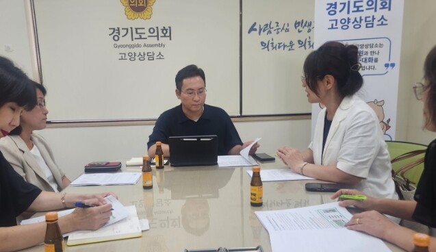 경기도의회 변재석 의원, 공공형 어린...