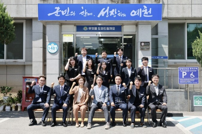 안병윤 예천군수, 민선 9기 현장 소...