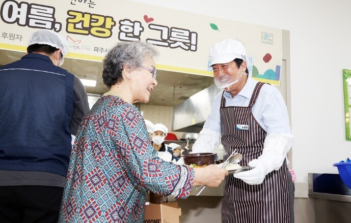 파주시, 삼복더위 맞아 어르신 900...