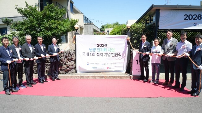 제주, 전국 첫 ‘난방 전기화’ 결실...