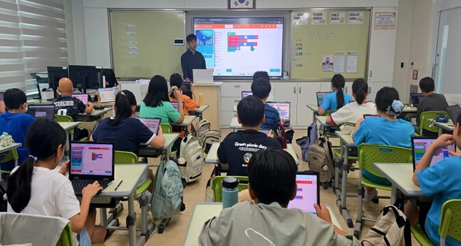 서울AI재단, 서울 초등학생 3천명 ...