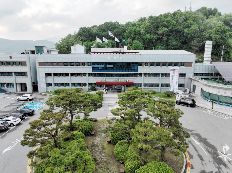동두천시 지역문화 활성화 지원사업, ...