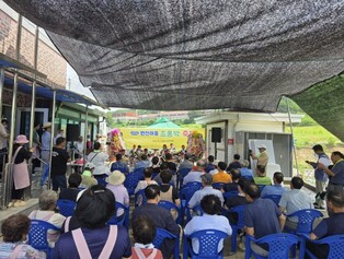 thumbimg