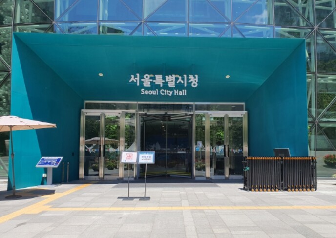 서울시, 매출감소 소상공인 공유재산 ...