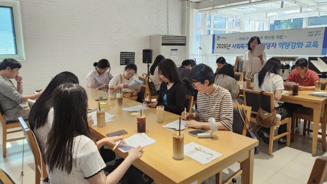 수원시 권선구, 사회복지업무 담당자 ...