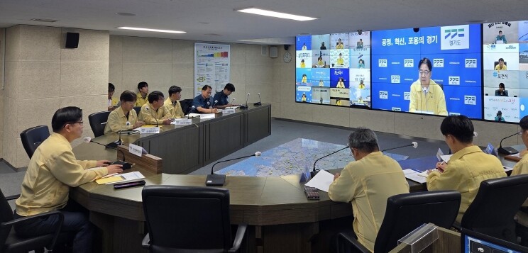 경기도, 폭염·산사태·대형공연 인파·...