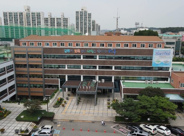 서해구, 쿠팡 물류센터 화재 임시대피...