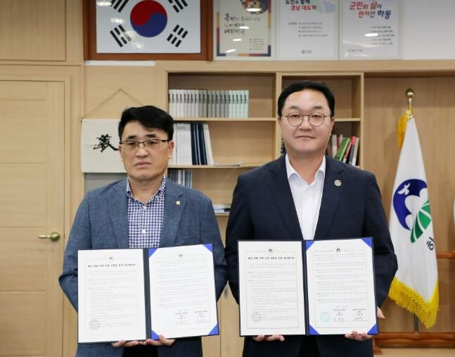 하동군-하동지역건축사회, 재난 피해 ...