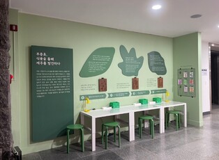 thumbimg