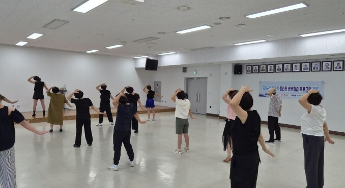 이천시 중리동 주민자치학습센터, 20...