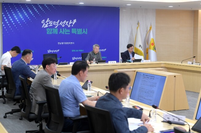 전남광주통합특별시, ‘반도체 클러스터...