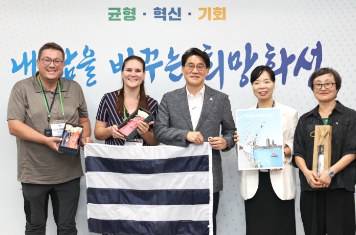 화성특례시, 프랑스 덩케르크시와 청소...