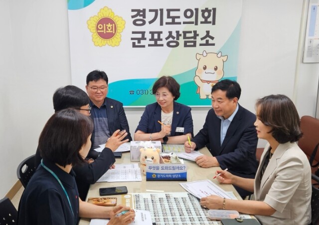 경기도의회 김미숙 부의장, 유치원·어...