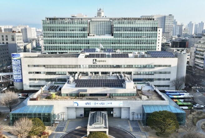 수원특례시, 경기도
