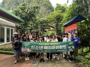 thumbimg