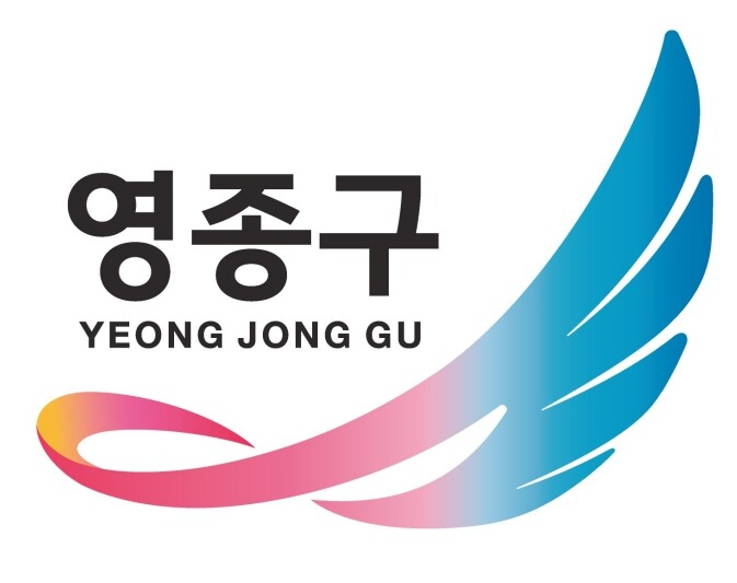 영종구, 대형 아파트·점포 정전 사고...