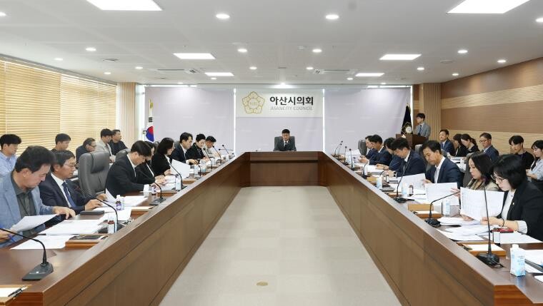 아산시의회, 8월 12일 ‘2026년...
