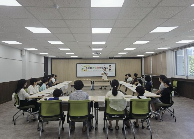 남양주시, 소아당뇨병 예방·관리 위한...