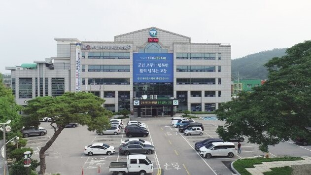 고창군, 치매안심이웃 플러스 사업 본...
