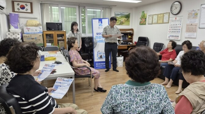 수원시 권선구 권선2동, 경로당 찾아...