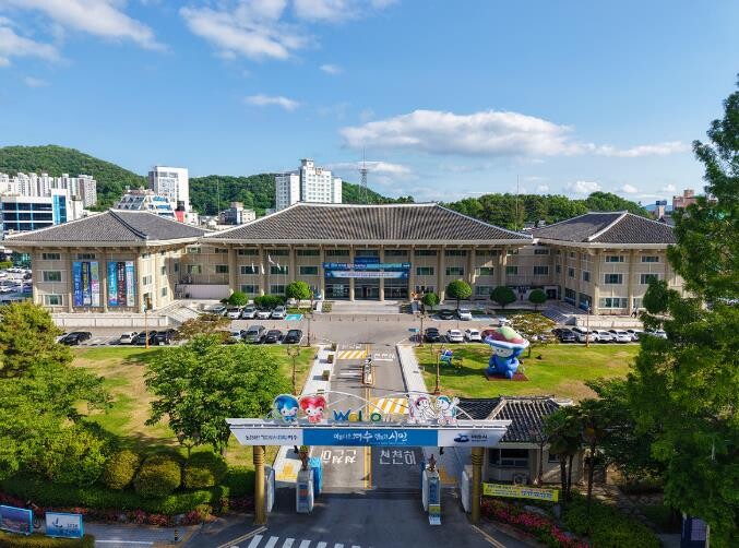 여수시소상공인연합회, 고용위기지역 지...