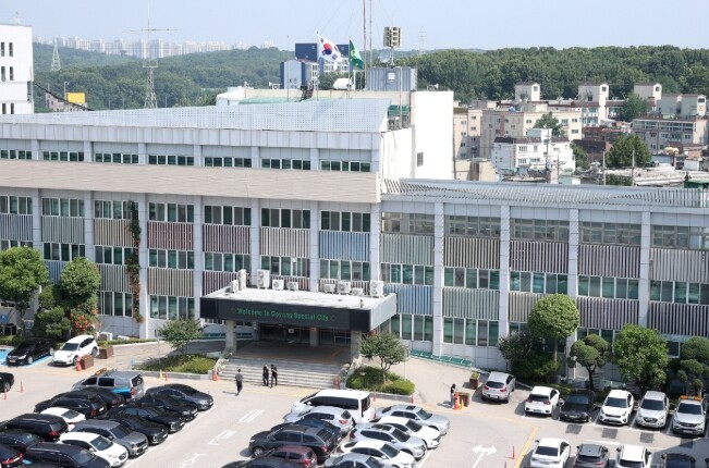 고양시 덕양구보건소 치매안심센터, 보...