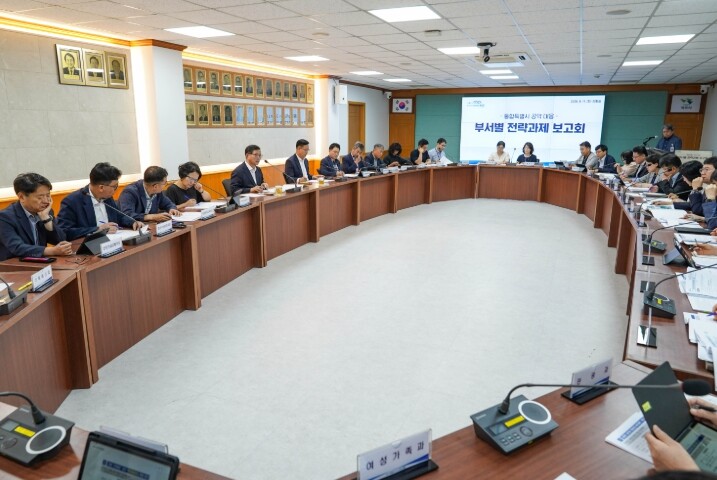 목포시, 전남광주통합특별시 정책 선점...