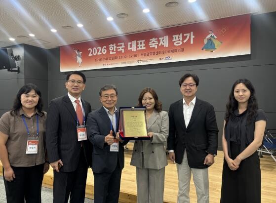 남원 춘향제, ‘2026 한국대표 축...