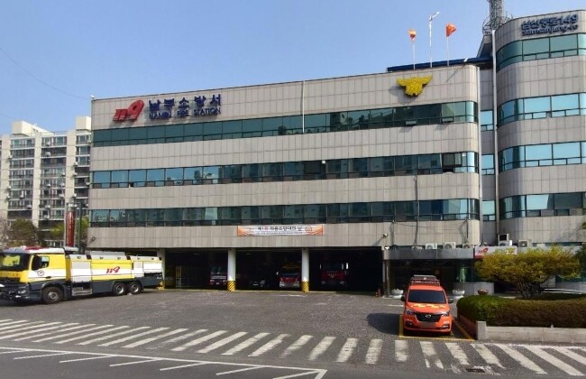 울산 남부소방서 한마음주간보호센터 화...