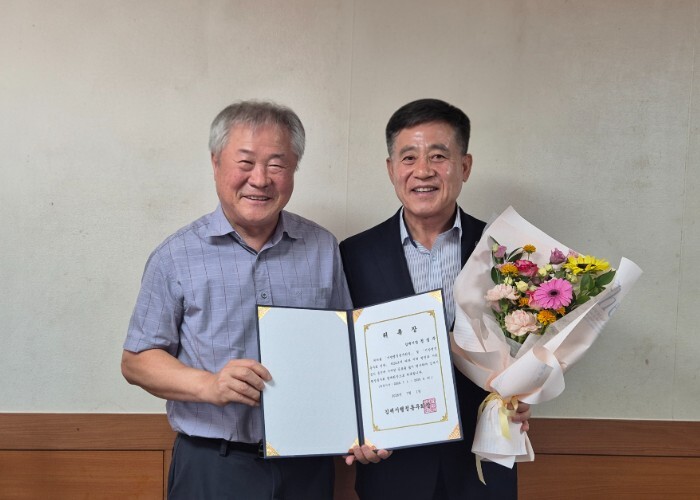 김제시, 행정동우회와 시정 발전 간담...