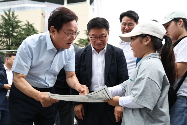 박완수 지사, BNK경남은행 가족문화...