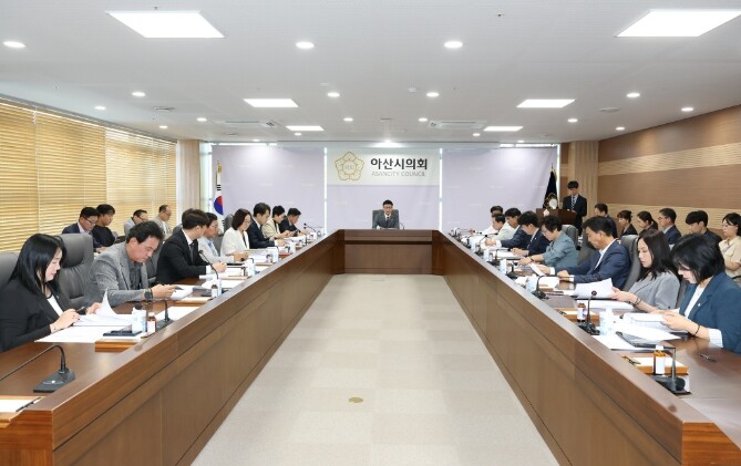 아산시의회,‘2026년 제3회 의원회...