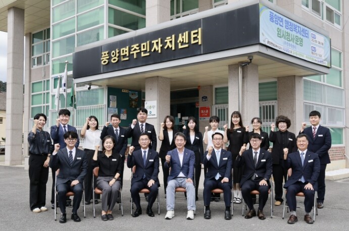 안병윤 예천군수, 12개 읍면 소통 ...