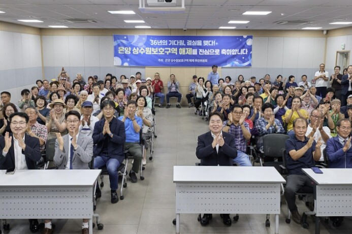 오세현 아산시장 "온양6동 ...