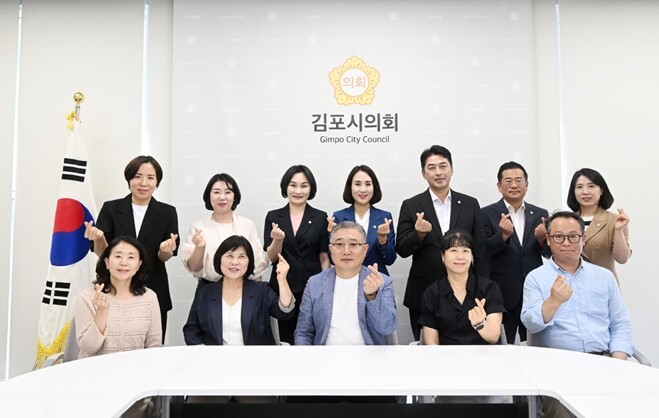 김포시의회 행정복지위원회, 장애인단체...