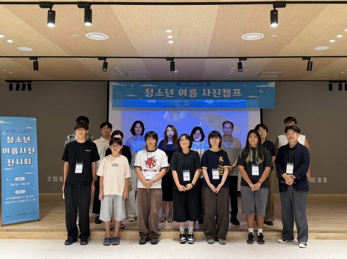 삼척시 교육발전특구 사업