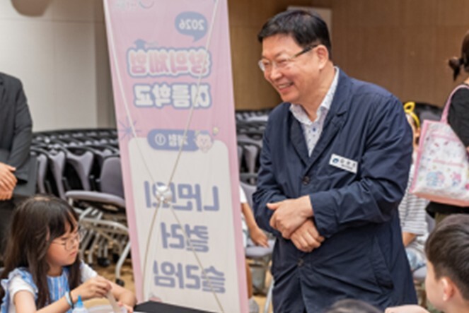 여름방학 마무리는 신나는 미래기술 체...