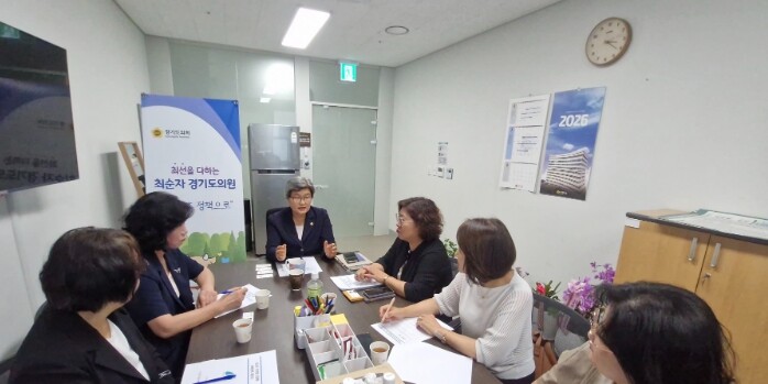 경기도의회 최순자 의원, 경기도어린이...