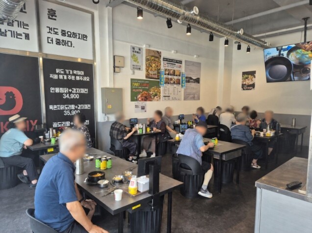 양주2동, 지역상권과 함께 저소득 어...