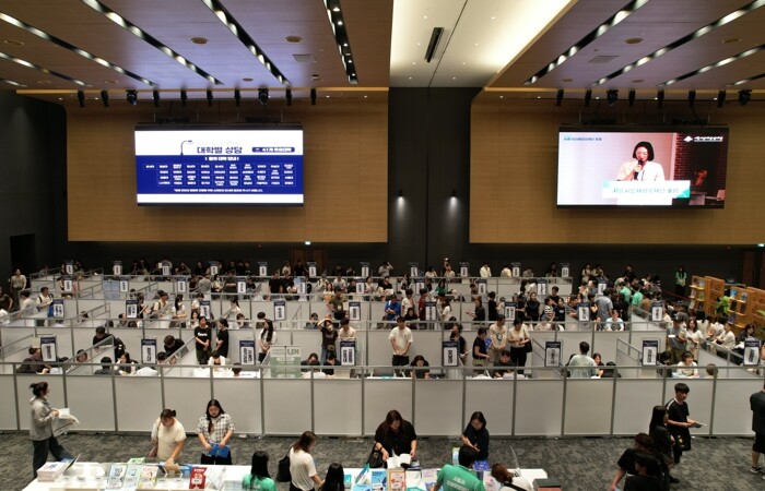 ‘2026 시흥 진학박람회’ 성료…미...