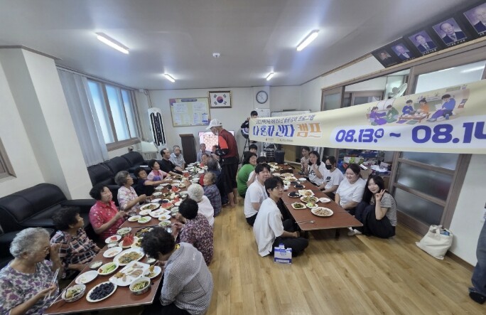 예산군 청소년, 미래센터에서 배운 생...