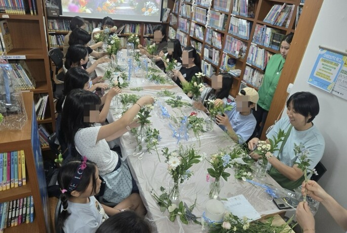 수원시 장안구 정2새마을문고, 식물테...