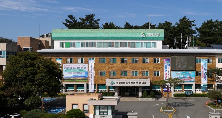 신해남~신장성 송전선로 환경영향평가 ...