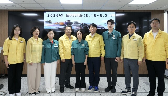 제10대 하남시의회, 을지연습 상황실...