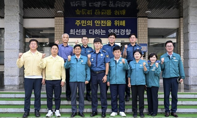 연천군의회, 을지훈련 현장 방문…비상...