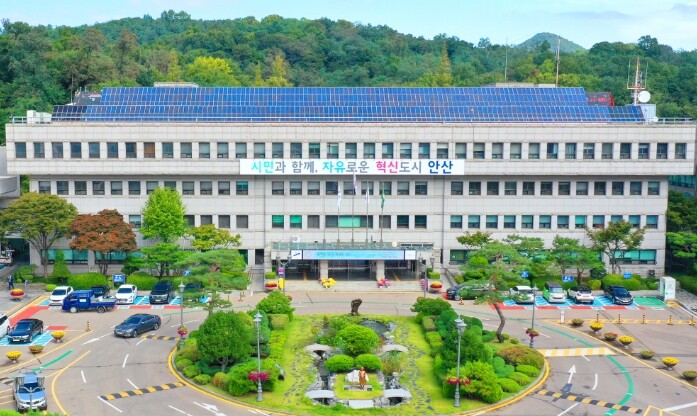 안산시, 행정서비스 품질 경기도 4위...