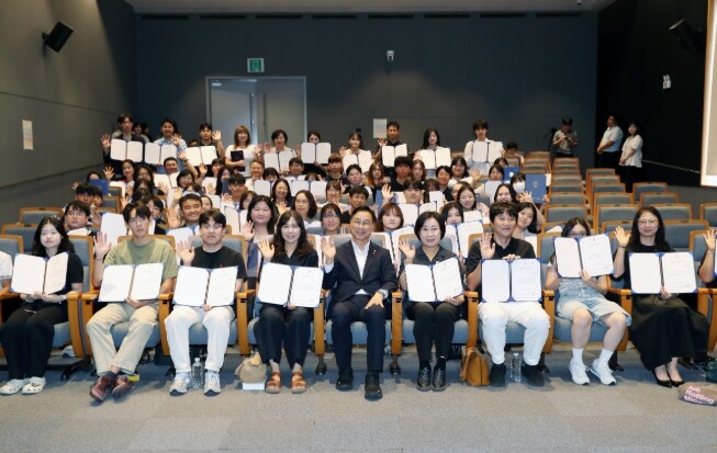 제주도, 제주미래 이끌 인재 297명...
